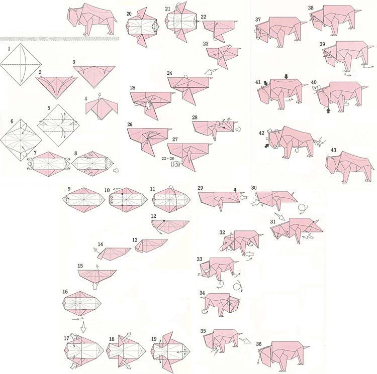 Gobie origami en papier sophistiqué