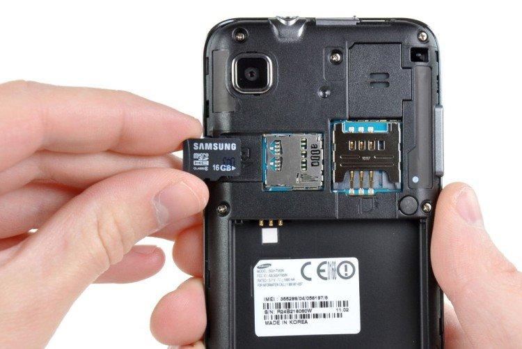 Retrait d'une carte mémoire - Que faire si votre téléphone ne s'allume pas