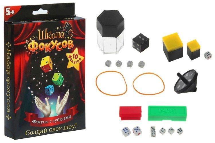 Accessoires pour tours de magie - Que donner à une fille pendant 5 ans