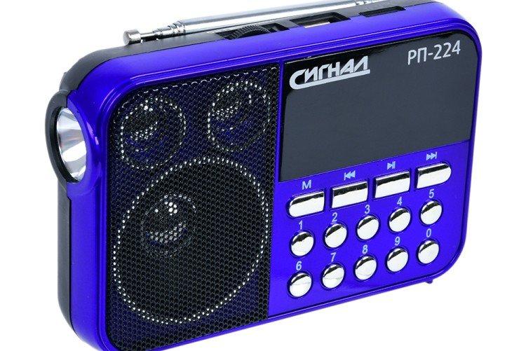 Radio portable - Quoi offrir à un homme pour son anniversaire