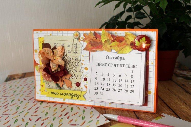 Calendrier de bureau fait maison - Quoi offrir à papa pour son anniversaire