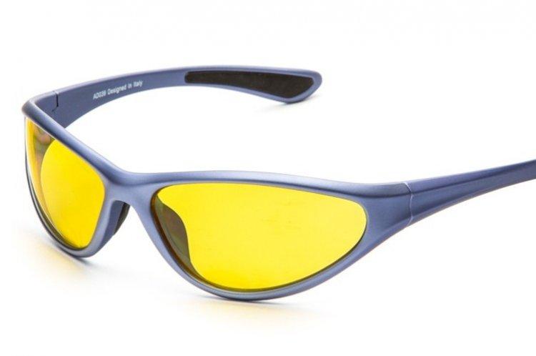 Lunettes de protection contre les précipitations - Que donner à un homme pour le Nouvel An 2021