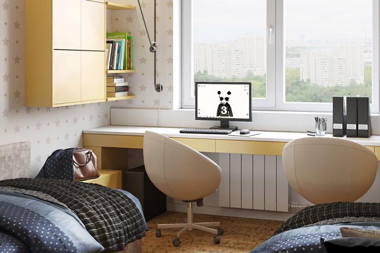 Conception d'une petite chambre pour un adolescent