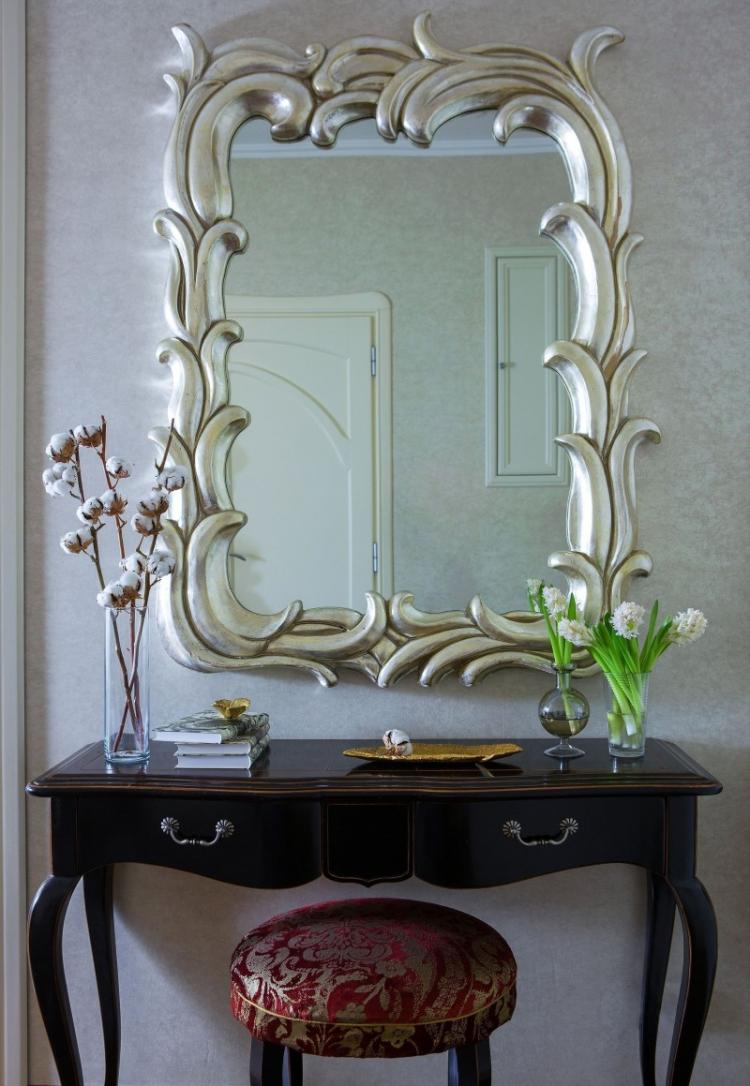 Conception d'appartement dans un style classique, Moscou