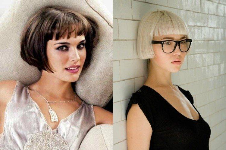 Bob-car à frange courte pour les fashionistas extravagantes