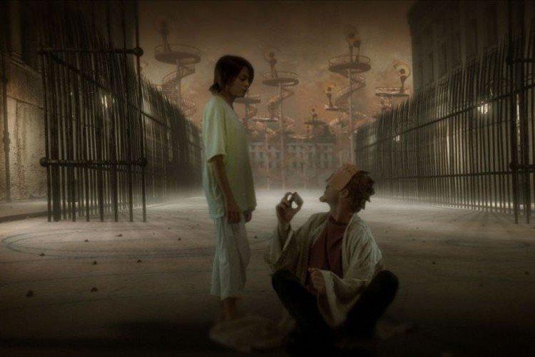 Masque miroir (2005)