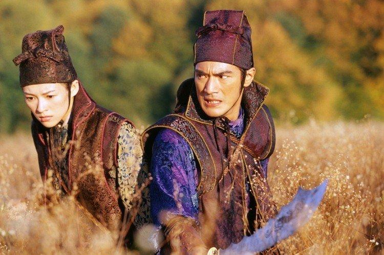 Maison des dagues volantes (2004)