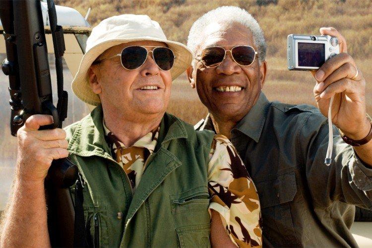 Jusqu'à ce que je joue dans la boîte (2007)