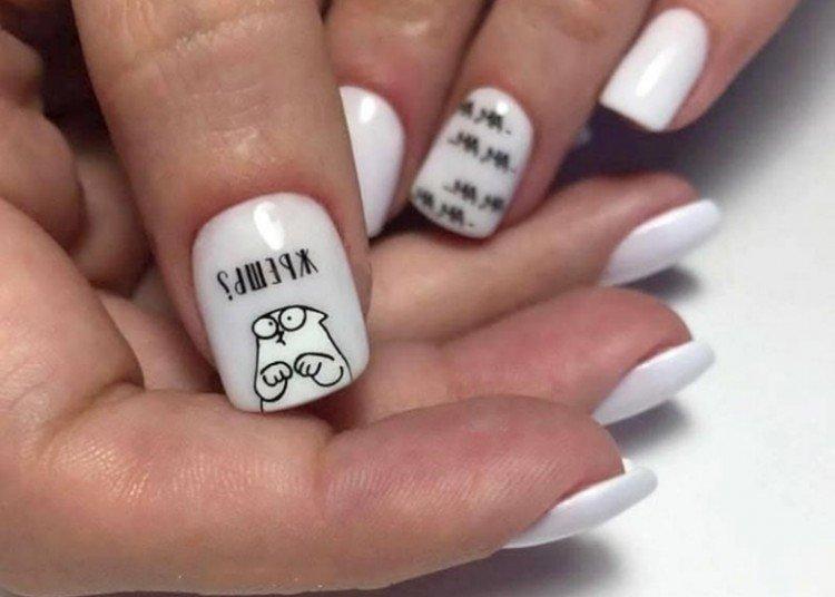 Lettrage sur les ongles