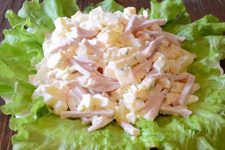 Salade de jambon, fromage et ananas