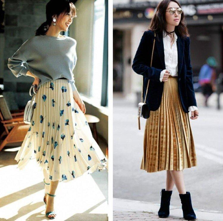 Jupes pour femmes à la mode 2021 - photos et idées