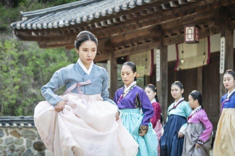 L'historien débutant Goo Hae Ren (2019)