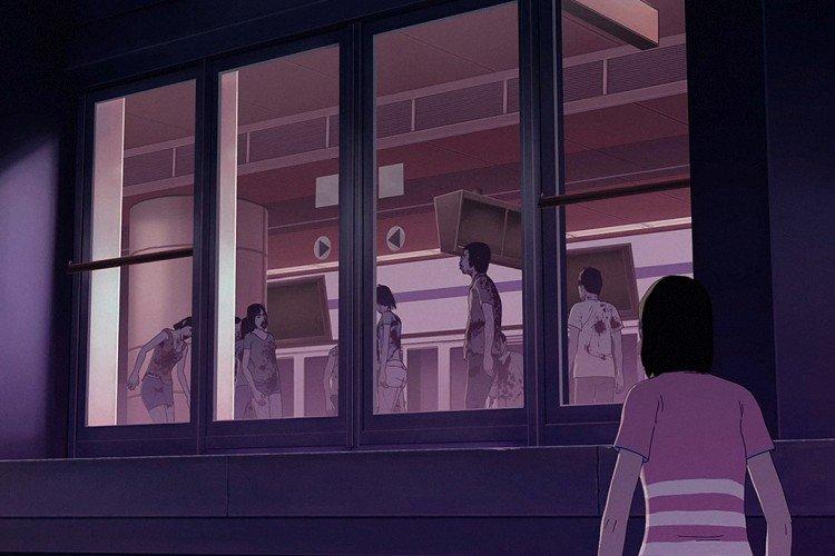 Gare de Séoul (2016)