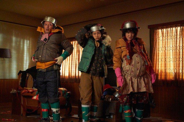 Freaky Family : Zombies à vendre (2019)