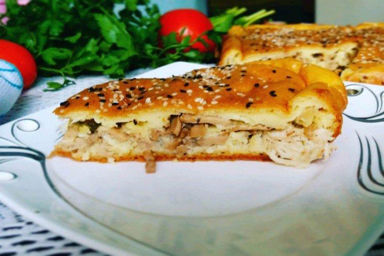 Tarte Aux Champignons En Gelée