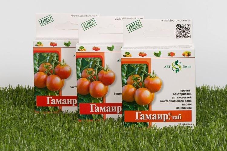 Gamair - Fongicides végétaux