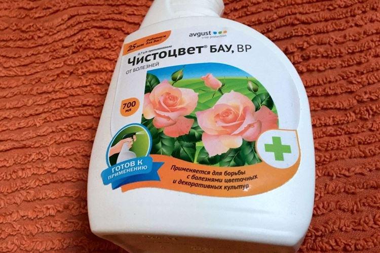 Fleur pure - Fongicides pour plantes