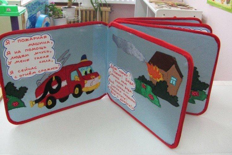 Livres pour bébés - Comment apprendre à lire à votre enfant