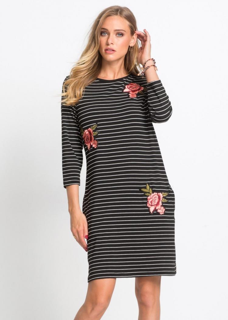 Décoration appliquée - Comment décorer une robe de vos propres mains