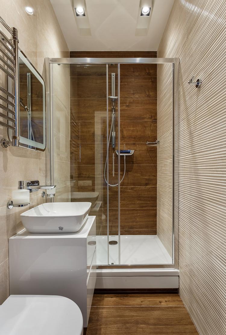 Appartement à LCD Union Park - design d'intérieur