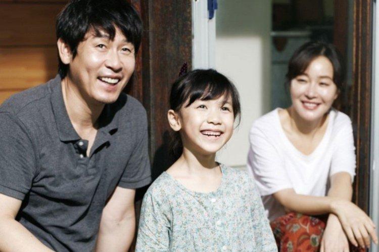 Désir - Meilleurs films coréens