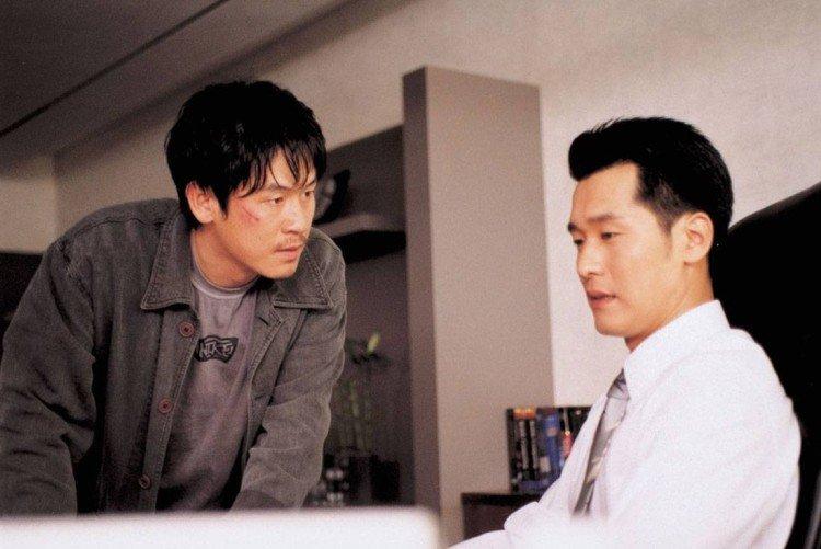 Public Enemy - Meilleurs films coréens