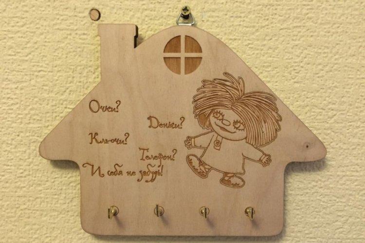 Garde-clés en contreplaqué - Garde-clés mural bricolage pour le couloir