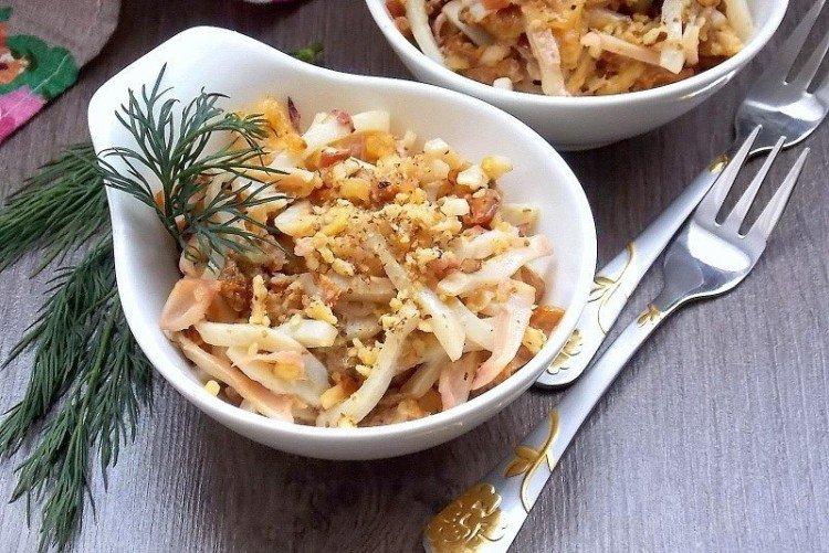 Salade de calamars et noix - recettes